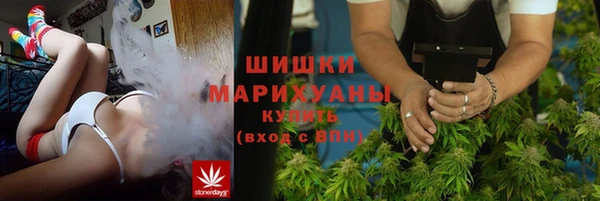 гашиш Армянск