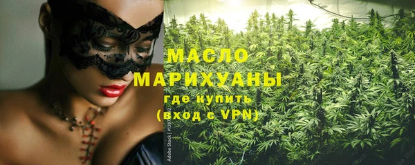 гашиш Армянск