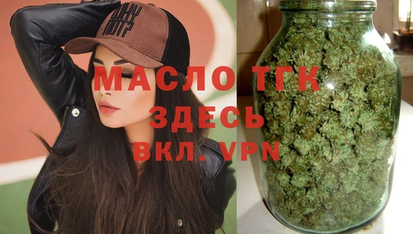 MESCALINE Аркадак
