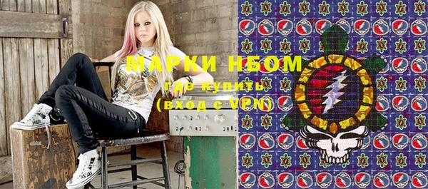 MESCALINE Аркадак