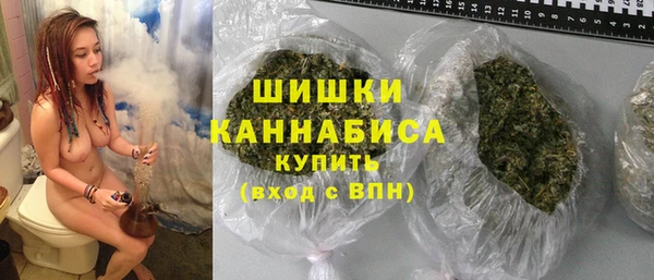 наркотики Арсеньев
