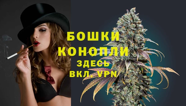 наркотики Арсеньев