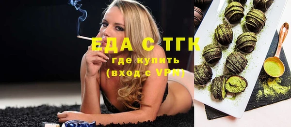 MESCALINE Аркадак