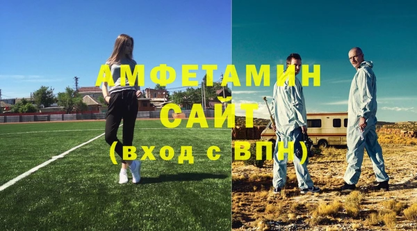 MESCALINE Аркадак