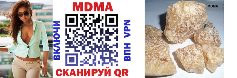 MDMA Molly  Хотьково 