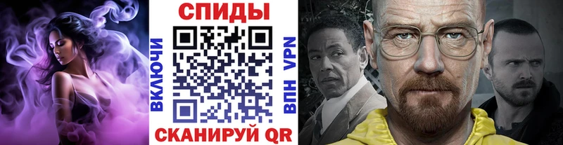 mega онион  Хотьково  МЕТАМФЕТАМИН Декстрометамфетамин 99.9% 